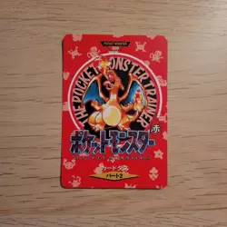 1996 Bandai Carddass Pocket Monsters Japanese #000 - Charizard Town Map - Image 1