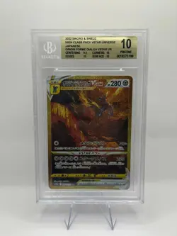 POKEMON ORIGIN FORME DIALGA VSTAR UNIVERSE 260 UR BGS 10 PRISTINE INVEST - Image 1