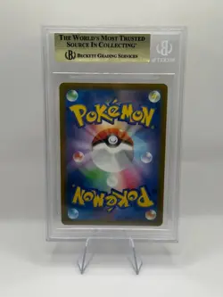 POKEMON ORIGIN FORME DIALGA VSTAR UNIVERSE 260 UR BGS 10 PRISTINE INVEST - Image 2