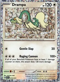 Pokemon Drampa ✨ Holofoil Promo McDonald's Promos 2024 015/015 NM - Image 1