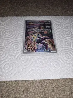 Mawile 246/217 Illustration Rare Ascended Heroes Holo English Near Mint Pokemon - Image 3