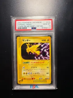 2002 Pokemon Zapdos Town on No Map #038 Holo PSA 10 Japanese - Image 1