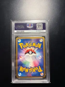 2002 Pokemon Zapdos Town on No Map #038 Holo PSA 10 Japanese - Image 2