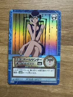 1999 One Piece Carddass Hyper Battle S100 Nico Robin SR HOLO Miss All Sunday - Image 1