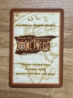 1999 One Piece Carddass Hyper Battle S100 Nico Robin SR HOLO Miss All Sunday - Image 2