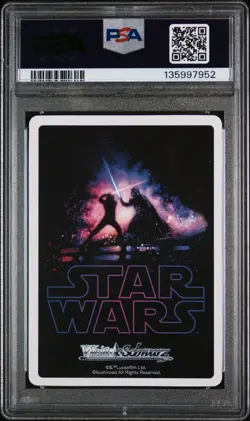 MANDO & GROGU Weiss Schwarz Star Wars SW/SE47 "Journey/New Mission" PSA 10 POP 4 - Image 2