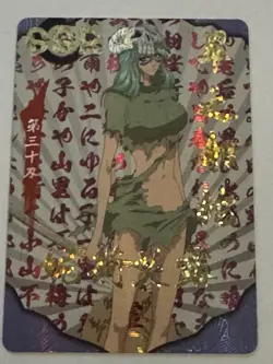 NELLIEL TU SSR Bleach Holographic CCG TCG Anime Collectible Card - Image 1