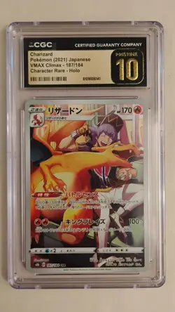 CGC 10 Pristine Charizard Holo 187/184 CHR VMAX Climax Japanese Pokemon Card - Image 1