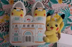 Pokemon x Natural History Museum Pikachu Plush & Sealed Promo Card BNWT Plushie - Image 4