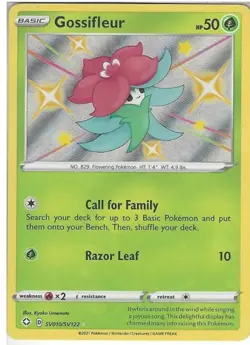 SV010/SV122 Gossifleur : Rare Holo Card : SWSH-4.5 Shining Fates Shiny Vault - Image 1