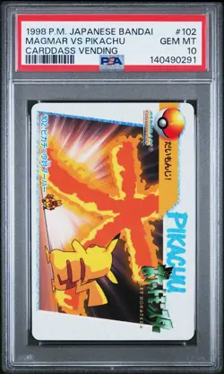 PSA 10 2026 CERT POP 14 MAGMAR VS PIKACHU 1998 POKEMON JPN BANDAI CARDDASS #102 - Image 1