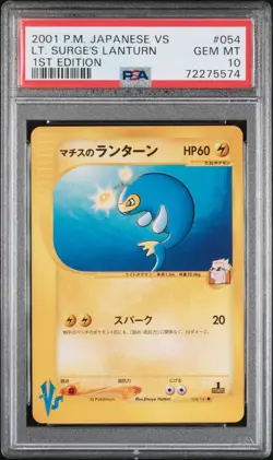 Lt. Surge's Lanturn 054/141 1st Edition Vs Pokemon Japanese PSA 10 - Image 1