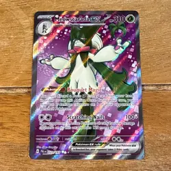 Pokemon TCG Meowscarada ex 231/193 Sv02: Paldea Evolved Holo - Image 1