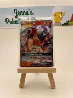 Enter GX (10/73) - Shining Legends- Pokemon TCG - NM - Image 1