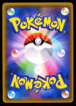 2019 Pokemon Japanese Yveltal Promo 343/SM-P MINT - Image 2