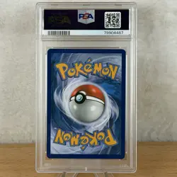 Pokemon 2020 Special Delivery Pikachu Black Star Promos SWSH074 PSA 10 - Image 2