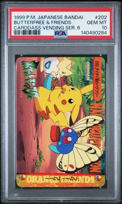 PSA 10 2026 CERT BUTTERFREE & FRIENDS 1999 POKEMON JPN BANDAI CARDDASS #202 - Image 1