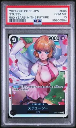 2024 One Piece Japanese 500 Years in the Future Stussy PSA 10 GEM #85 SUPER RARE - Image 1