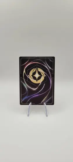 Disney Lorcana TCG: Maleficent- Monstrous Dragon (Promo) 4/P3 - NM - Image 3