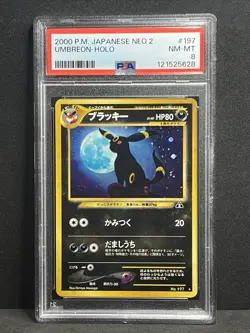 PSA 8 Umbreon Holo Bleed 2000 Neo Discovery No. 197 Japanese Pokemon Card Neo 2 - Image 2