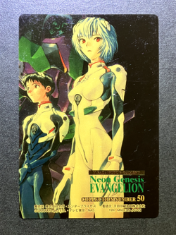 REI Neon Genesis Evangelion Clear Cards TCG Japanese Anime Amada 1997 #50 - Image 1