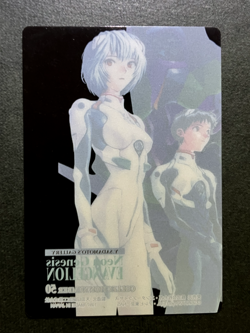 REI Neon Genesis Evangelion Clear Cards TCG Japanese Anime Amada 1997 #50 - Image 4