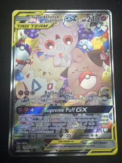 Pokemon Togepi & Cleffa & Igglybuff GX Alternate Art Promos Card 143a/236 - Image 3