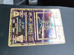 Pokemon TCG 1999 Ancient Mew Holo Movie Promo Damaged Card - Image 5