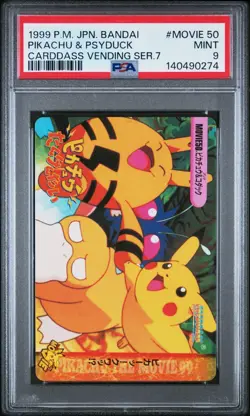 PSA 9 2026 CERT PIKACHU & PSYDUCK 1999 POKEMON JPN BANDAI CARDDASS #MOVIE 50 - Image 1