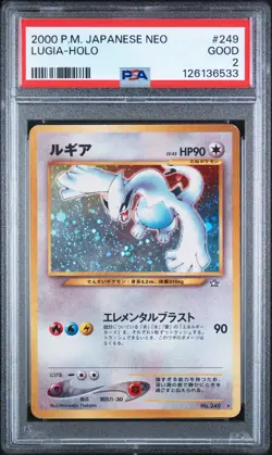 Lugia #249 Pokemon Japanese Gold, Silver, New World PSA 2 - Image 1