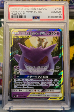 Pokemon Gengar & Mimikyu GX Tag Bolt Japanese Holo #038 PSA 10 Gem Mint - Image 2