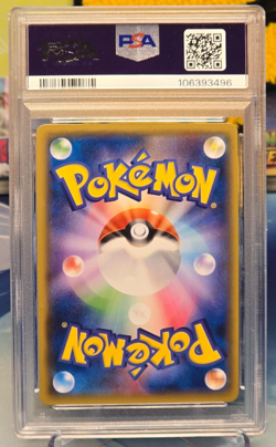 Pokemon Gengar & Mimikyu GX Tag Bolt Japanese Holo #038 PSA 10 Gem Mint - Image 4