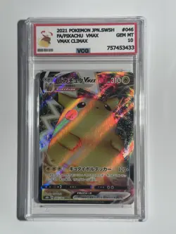 Pokemon TCG Pikachu VMAX Climax S8b 046/184 Japanese CGC Graded 10 Gem Mint - Image 1