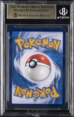 2025 POKEMON SIMPLIFIED CHINESE 151 C-COLL 151 SPECIAL ART RARE MEW EX BGS 10 - Image 2