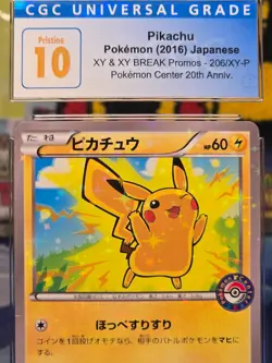 Pristine 10 2016 Pikachu M Charizard Pokemon Center #206 XY Promo Gem Mint - Image 1