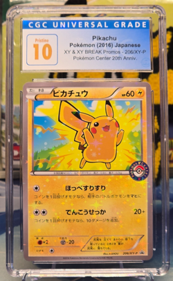 Pristine 10 2016 Pikachu M Charizard Pokemon Center #206 XY Promo Gem Mint - Image 2