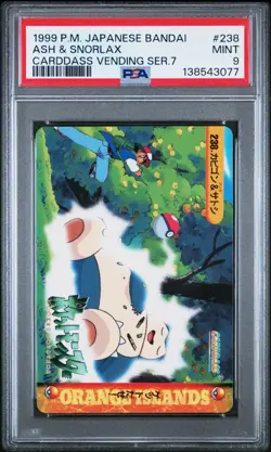 PSA 9 2026 CERT POP 19 ASH & SNORLAX 1999 POKEMON JAPANESE BANDAI CARDDASS #238 - Image 1