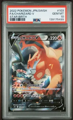 PSA 10 Charizard V #100 SR Star Birth s9 Japanese Pokemon Sword & Shield - Image 1