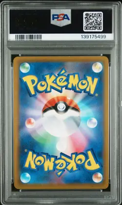 PSA 10 Charizard V #100 SR Star Birth s9 Japanese Pokemon Sword & Shield - Image 2