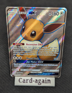 Pokemon TCG Eevee GX Full Art Sun & Moon Promo SM242 - LP - Image 1