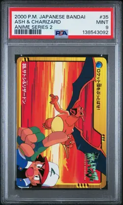 PSA 9 2026 CERT ASH & CHARIZARD 2000 POKEMON JAPANESE BANDAI CARDDASS ANIME #35 - Image 1