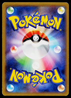 Wigglytuff 043/060 Uncommon Collection Y Pokemon Japanese Moderately Played - Image 2