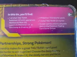 Pokemon TCG Garchomp & Giratina Gx Tag Team Tin 820650806322 - Image 3