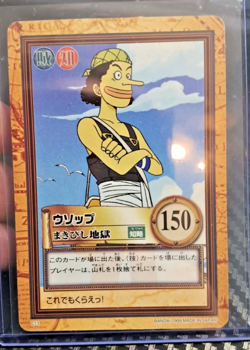 BANDAI One Piece Hyper Battle USOPP C13 FIRST STAGE 1ST EVER SET RC - Image 1