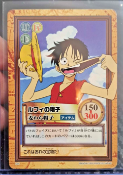 BANDAI One Piece Hyper Battle LUFFY C05 B FIRST STAGE 1ST EVER SET RC - Image 1