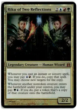 MTG Foil Riku of Two Reflections (Commander) - Oversize Cards HP English - Image 1