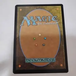 x1 Sunderflock ECL Lorwyn Eclipsed MTG 74 - Image 2