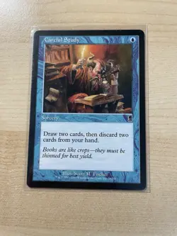 Careful Study Odyssey Regular - Image 1