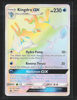 Pokemon 2018 Dragon Majesty Kingdra GX FA #SM155 - Image 1