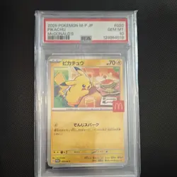 Pokemon Pikachu 020/M-P M-P Promo Regular Japanese PSA 10 McDonald's 2025 - Image 1